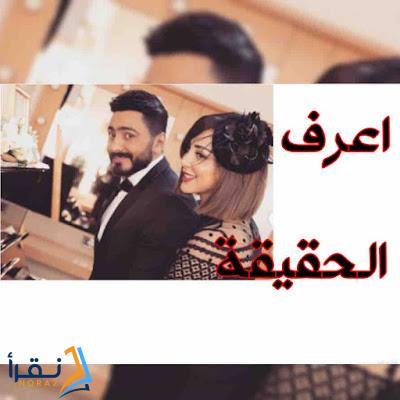 كل شيء عن انفصال تامر حسني وبسمة بوسيل