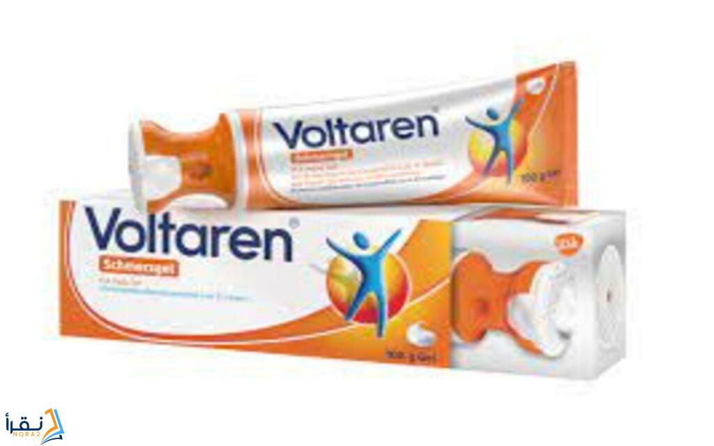 سعر مرهم فولتارين دواعي استخدام مرهم فولتارين الجرعات المناسبه لأستخدام