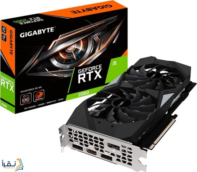 سعر rtx 2060 في مصر