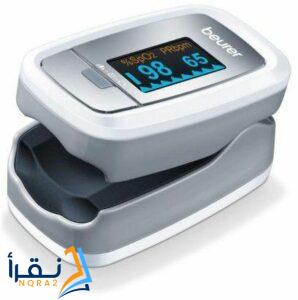 سعر جهاز pulse oximeter