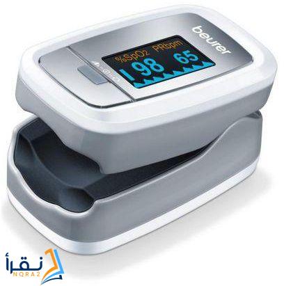 سعر جهاز pulse oximeter