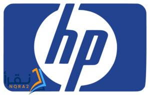 توكيل hp فى الاسكندريه