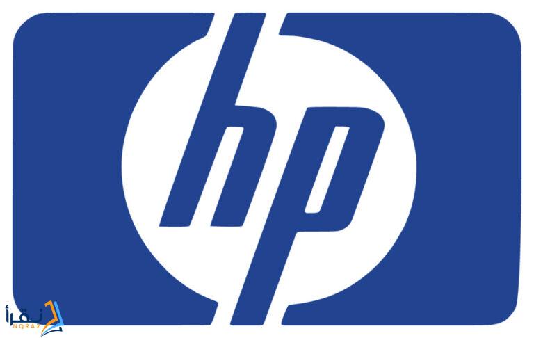 توكيل hp فى الاسكندريه