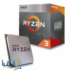 ryzen 3 3200g سعر