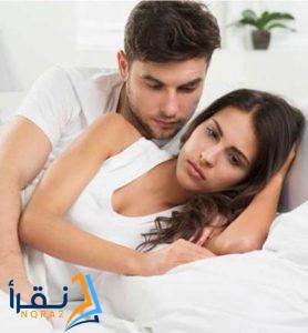 زوجي يطلب مني هالحركة استحي واموت ما اسويها