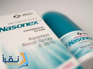 الاثار الجانبيه لبخاخ nasonex