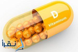 ما هو فيتامين د ودوره في الجسم