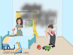 قصة عن حريق منزل