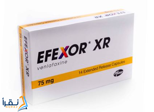 تجربتي في علاج دواء effexor