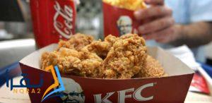 كيفية الحصول على وكالة kfc