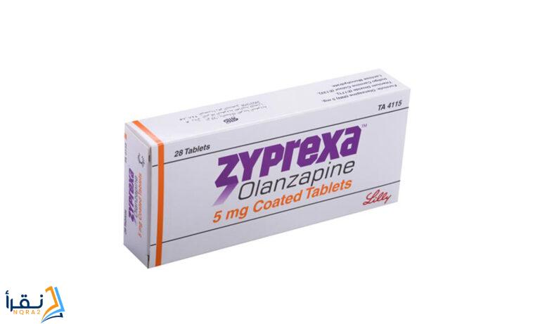 تجربتي مع zyprexa