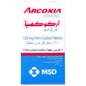 هل دواء arcoxia يسبب النعاس