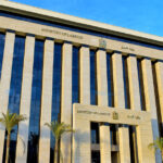 مشروع التربية المهنية وظيفة شاغرة